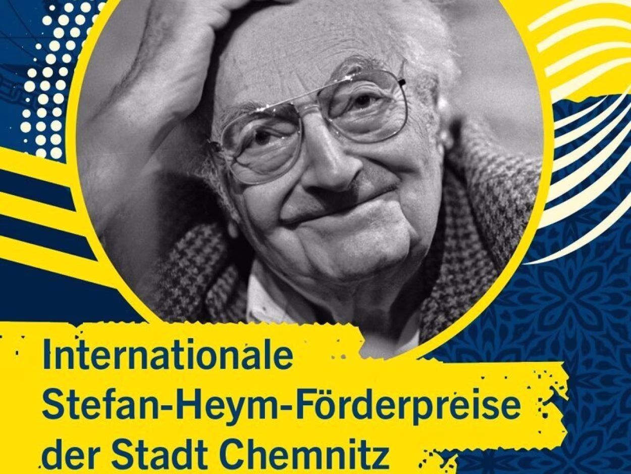 Grafik zu den Internationalen Stefan-Heym-F&ouml;rderpreisen der Stadt Chemnitz