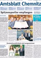 Issue 12/2014