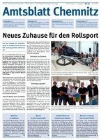 Issue 25/2026