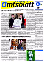 Issue 29/2007
