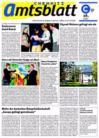 Issue 16/2007