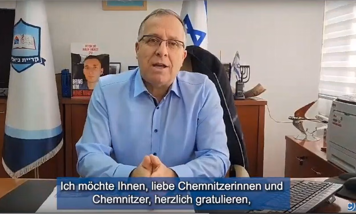 Friedensbotschaft aus unserer Partnerstadt Kirjat Bialik (Screenshot)