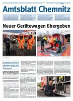 Ausgabe 12/2026