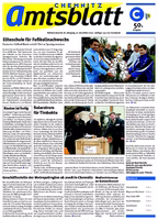 Issue 50/2007