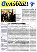 Issue 52/2007