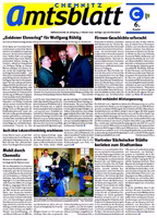 Issue 6/2007