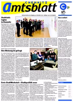 Issue 46/2007
