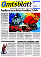 Issue 36/2010