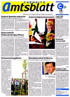 Issue 18/2009