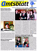 Issue 11/2007