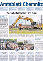 Issue 29/2015