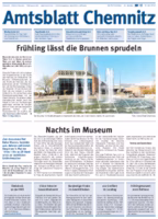 Issue 16/2012