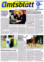 Issue 23/2007