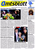 Issue 15/2008