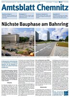 Issue 30/2026