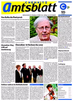 Issue 44/2007