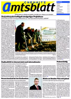 Issue 49/2009