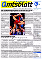 Issue 13/2009