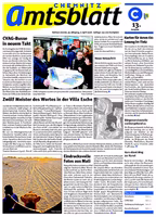 Issue 13/2008