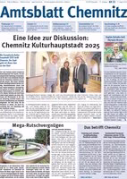 Issue 33/2016