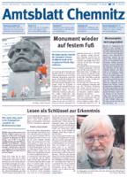 Issue 15/2012