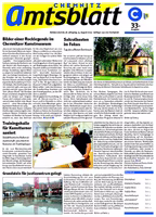 Issue 33/2007