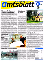 Ausgabe 33/2007