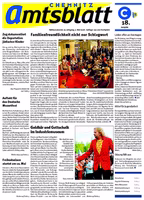 Issue 18/2008