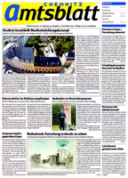 Issue 45/2009