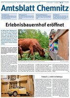 Issue 27/2026