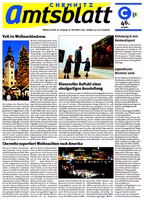 Issue 46/2005