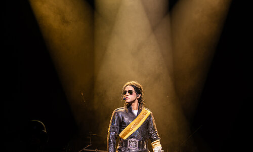 BEAT IT!
