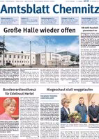 Issue 48/2014