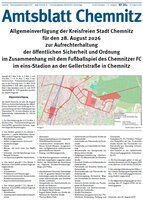 Issue 34a/2026