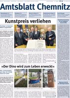 Issue 43/2014