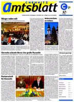 Issue 47/2007