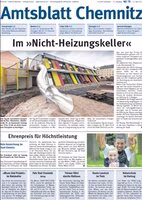 Issue 16/2014