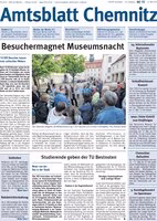 Issue 19/2015