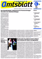 Ausgabe 25/2005