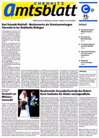 Ausgabe 25/2005