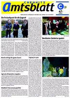 Issue 47/2005