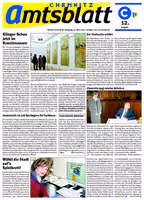 Ausgabe 12/2007