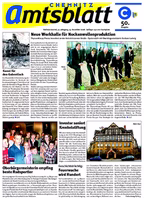 Issue 50/2006