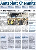 Ausgabe 12/2022