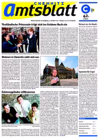 Issue 42/2007