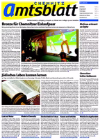 Issue 7/2010