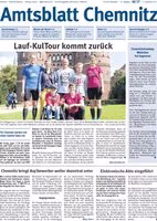 Issue 37/2014