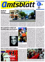 Issue 32/2006