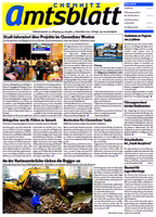 Issue 44/2009