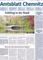 Issue 15/2014